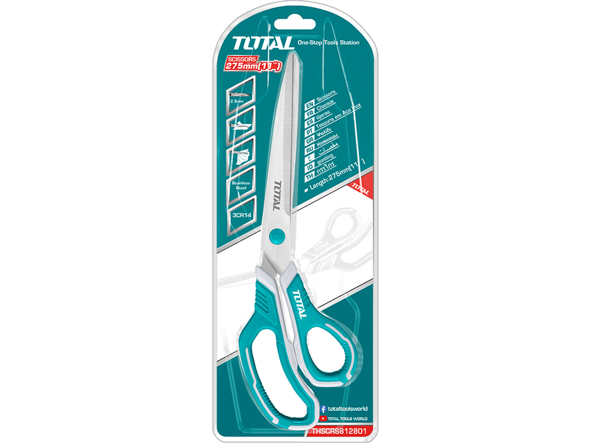 Nůžky, 275mm, nerezová ocel, TOTAL, THSCRS812801